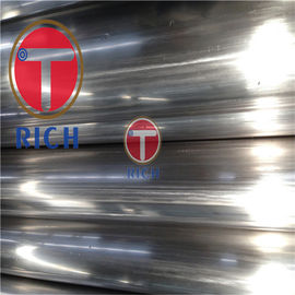 Good price TORICH GB/T13296 304/316 Stainless Steel Tube Cold Drawn Steel Pipe online