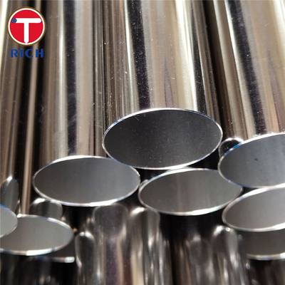 Good price GB/T 3089 S30408 Seamless Ultra Thin Wall Stainless Steel Tube online