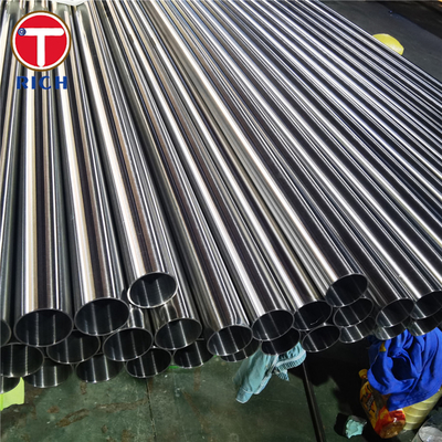 Good price GB/T 28713 06Cr19Ni10 Stainless Steel Tube Enhanced Heat Transfer Tubes For Heat Exchanger online