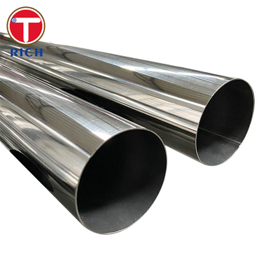Good price DIN 28181 P235GH Welded Steel Tubing Stainless Steel Tube For Heat Exchangers online