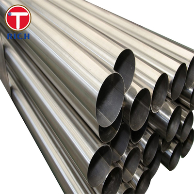Good price ASTM B751 UNS N06600 Inconel 600 Nickel Alloy Welded Tube For General Requirement online