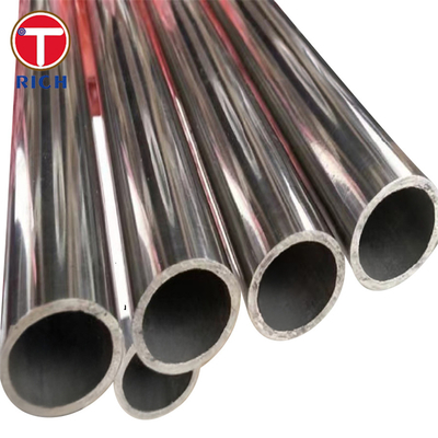Good price DIN 28180 X5CrNi18-10 Heat Exchanger Tube Seamless Stainless Steel Tubes For Tubular Heat Exchangers online