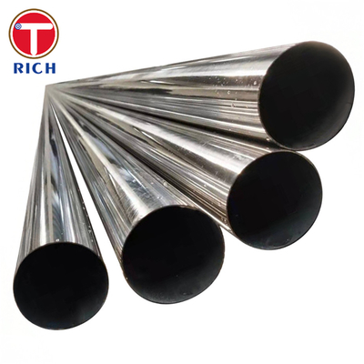 Good price GOST 10498 08X18H10T AISI 321 Thin Wall Stainless Steel Tube For Corrosion-Resistant online
