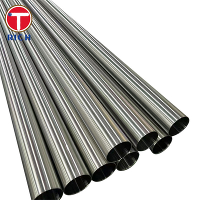 Good price 08X17H13M2T Round Stainless Steel Tube 316Ti Stainless Steel Pipe For High Temperature online