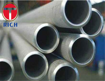 Good price 12000mm Duplex Stainless Seamless Steel Tubes ASTM A789 TS16949 Approval online