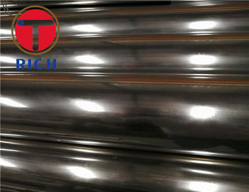 Good price 316 Welded Stainless Steel Tube 68.3mm Sanitary Stainless Steel Pipe ASTM A270 online