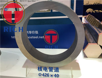 Good price Cold Drawn Heavy Wall Steel Tubing For Light And Heavy Industry online