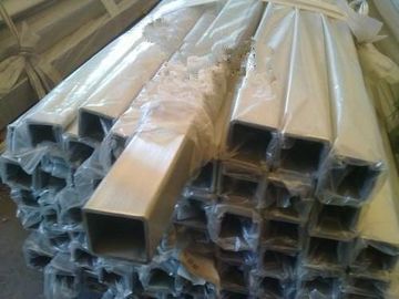 Good price Hot Rolled Stainless Steel Welded Pipe , Seamless Drill Pipe 0.4-30mm Thickness online