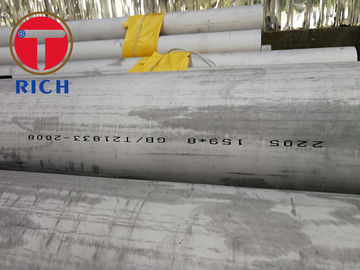 Good price Duplex 2205 Stainless Steel Seamless Pipe S31083 Round Shape Cold Finish online