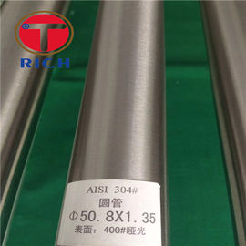 Good price A270  SUS304 76.2*2mm Mirror Polishing Stainless Steel Welded Precision Steel Tube online