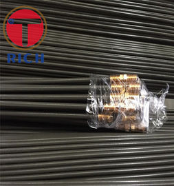 Good price Galvanized Double Wall Bundy Tube Zinc Coating For Automobile Brake online