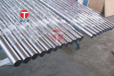 Good price ASME SB163 UNS N08825 Nickel Alloy Seamless Steel Tube online