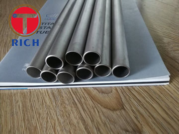 Good price Cold Rolled Titanium ASTM B862 Gr.2 Heat Exchanger Tubes online