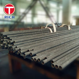 Good price Bearing Cold Drawn GB/T 3203 Precision Steel Tube online