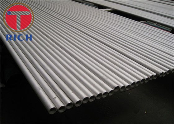 Good price Duplex 2205 Stainless Steel Tube online