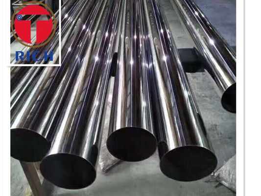 Good price Food Grade Duplex Stainless Steel Pipe Tube Price for Oil and Chemical 2205 online