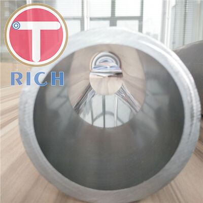 Good price DIN2391 ST37.4 ST52 S45C Honed Cylinder online