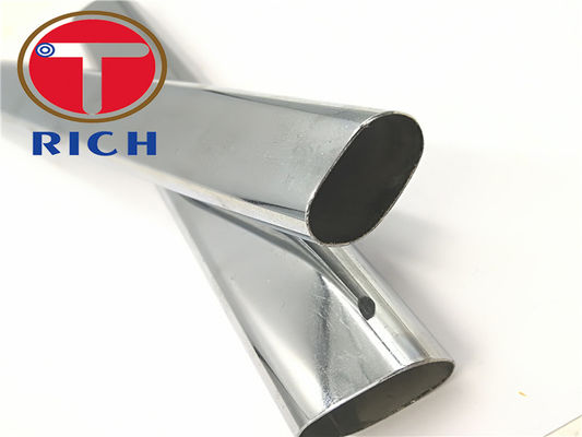 Good price Mechanical Structural Parts 304 Stainless Oval Tube Polished Surface online