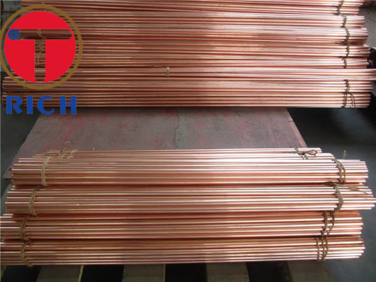 Good price T1 T2 Pure Copper Tube Air Conditioning Refrigeration online