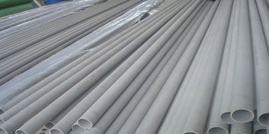 Good price 100mm Stainless Steel Tubing with Nickel , 200 / 201 Stainless Steel Pipe online
