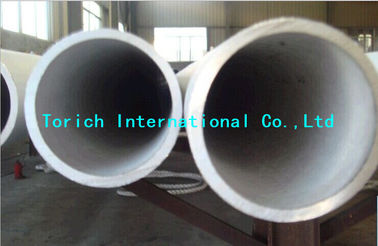 Good price ASTM B163Stainless Steel Inconel Tube Monel400 , Nicu30Fe Incoloy 825 Tube online