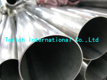 Good price Longitudinally Welded Stainless Steel Tubes BS6323-8 LW 12b LWCF 20 LWCF online