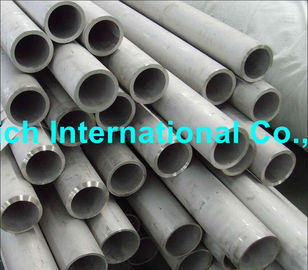 Good price ASTM B163 Nickel Alloy Tube , Nickel Alloy Stainles Steel Tube for Heat-Exchanger online