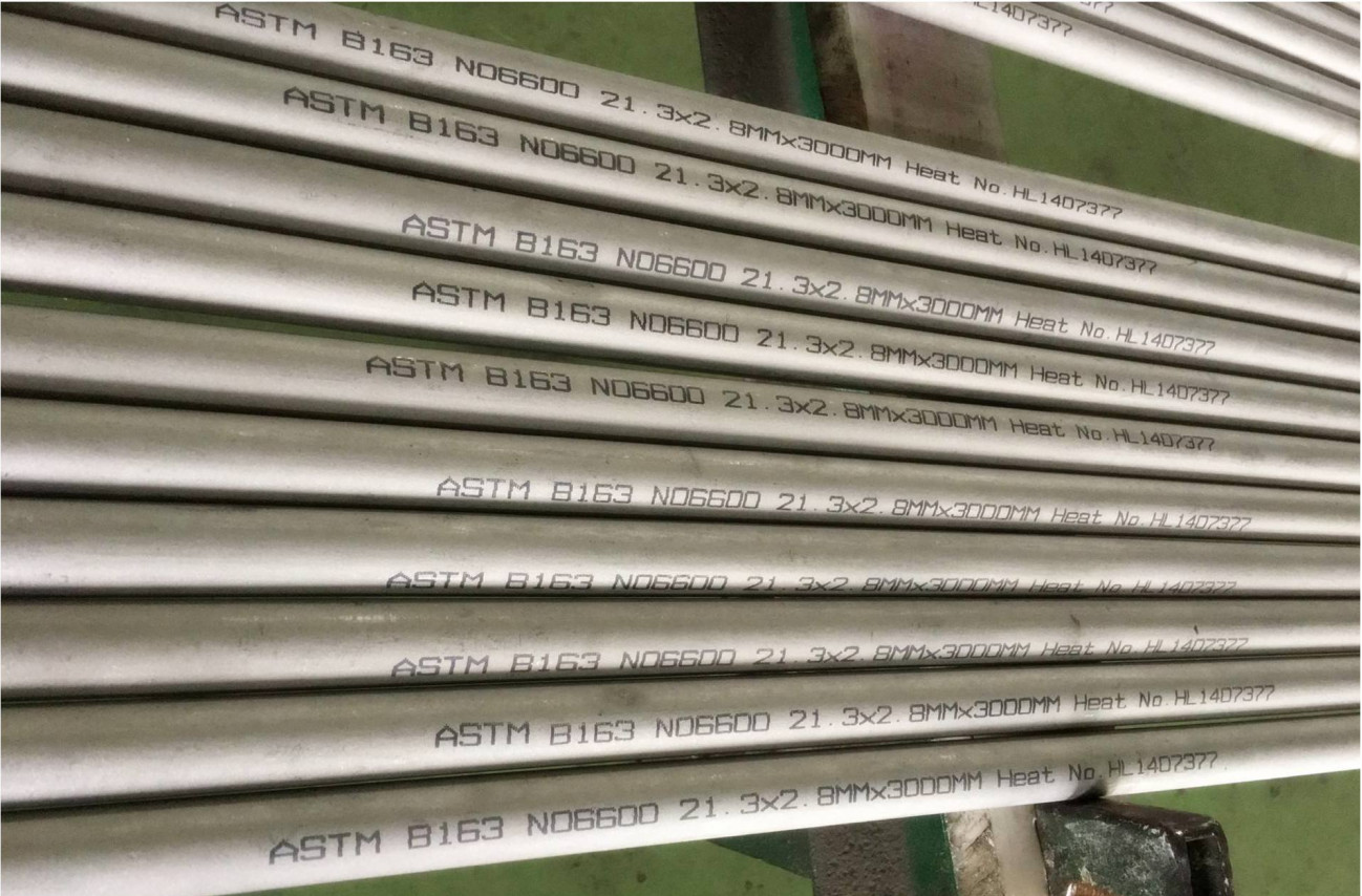 product-1-1 ASME SB163 UNS N08825 Nickel Alloy Tube For Condenser 1