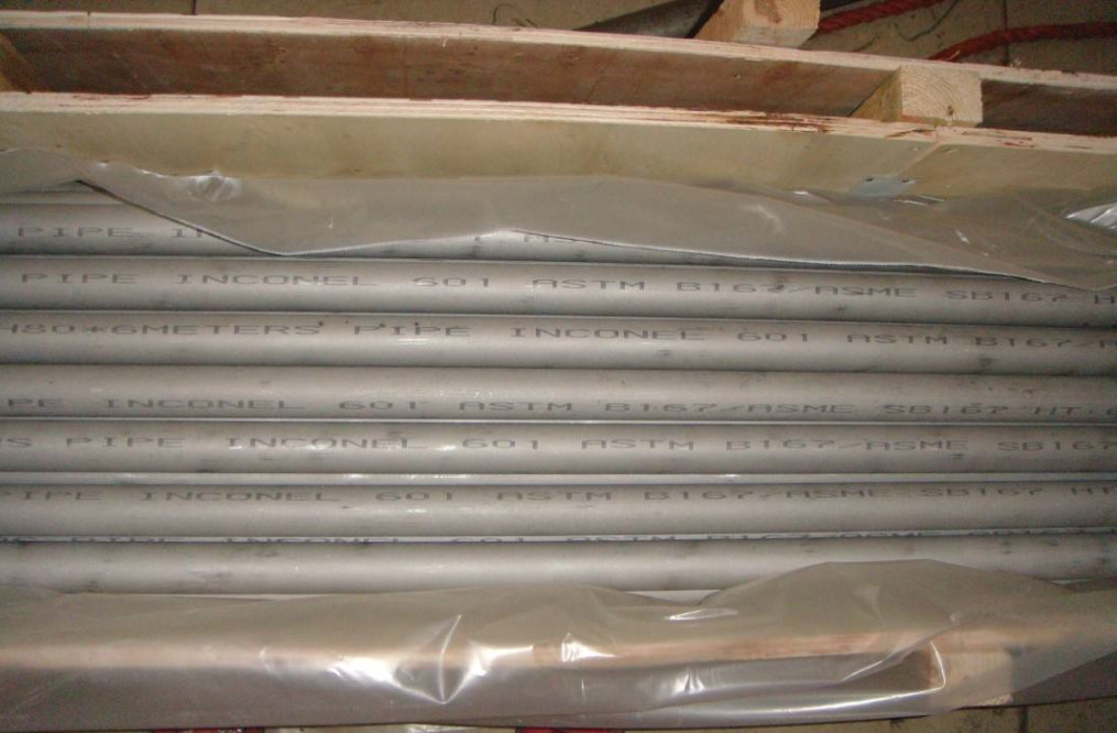 product-1-1 ASME SB163 UNS N08825 Nickel Alloy Tube For Condenser 0